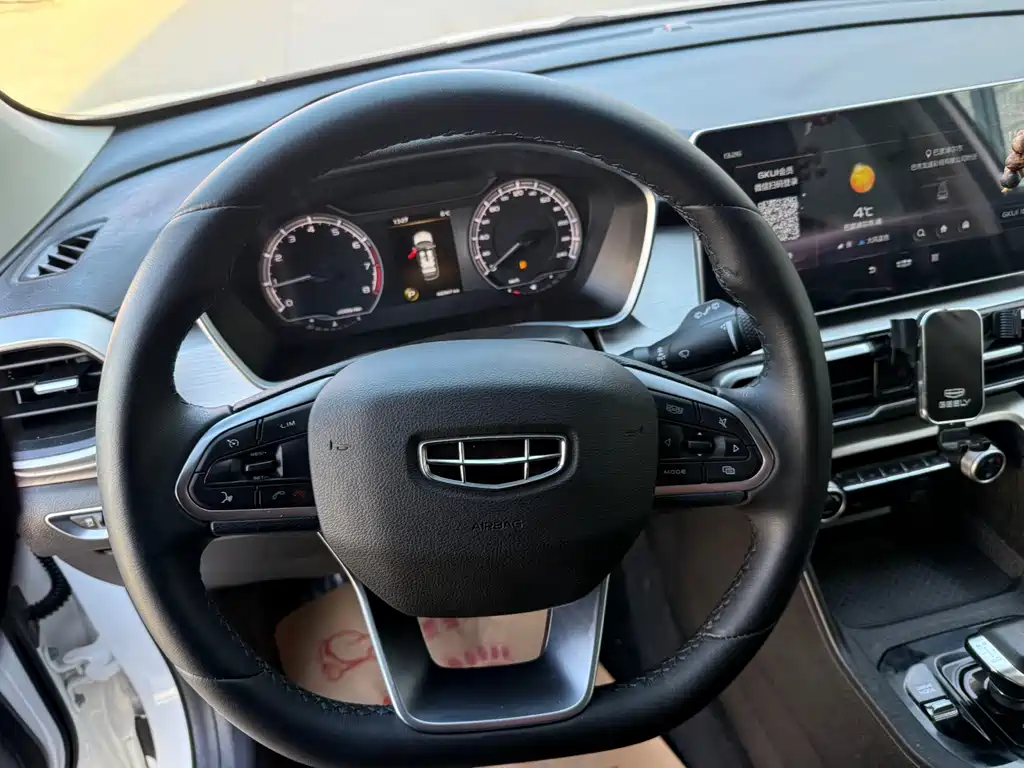 GEELY AUTOMOBILE BINYUE