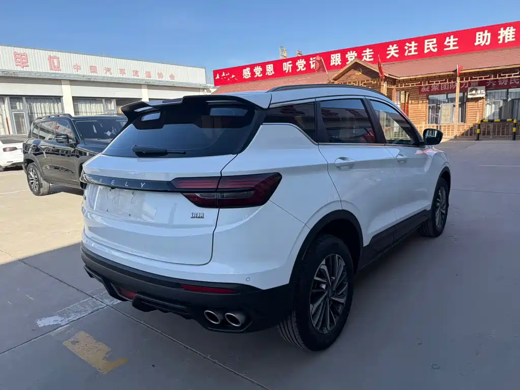 GEELY AUTOMOBILE BINYUE