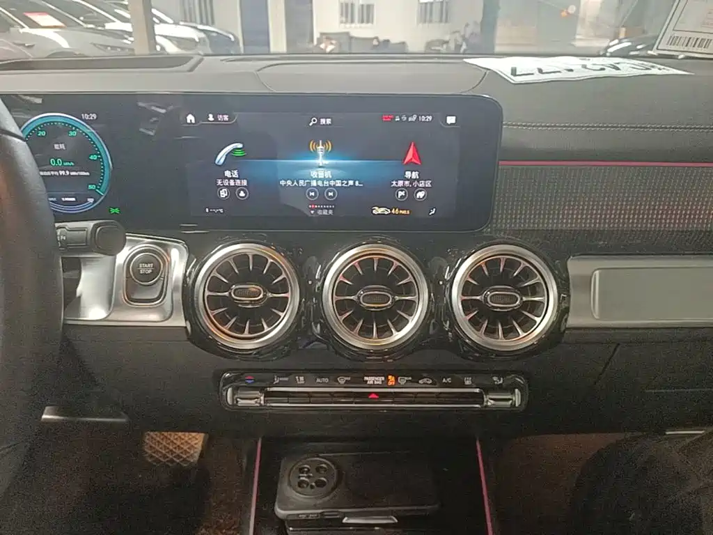 Mercedes-Benz EQB — миниатюра 13