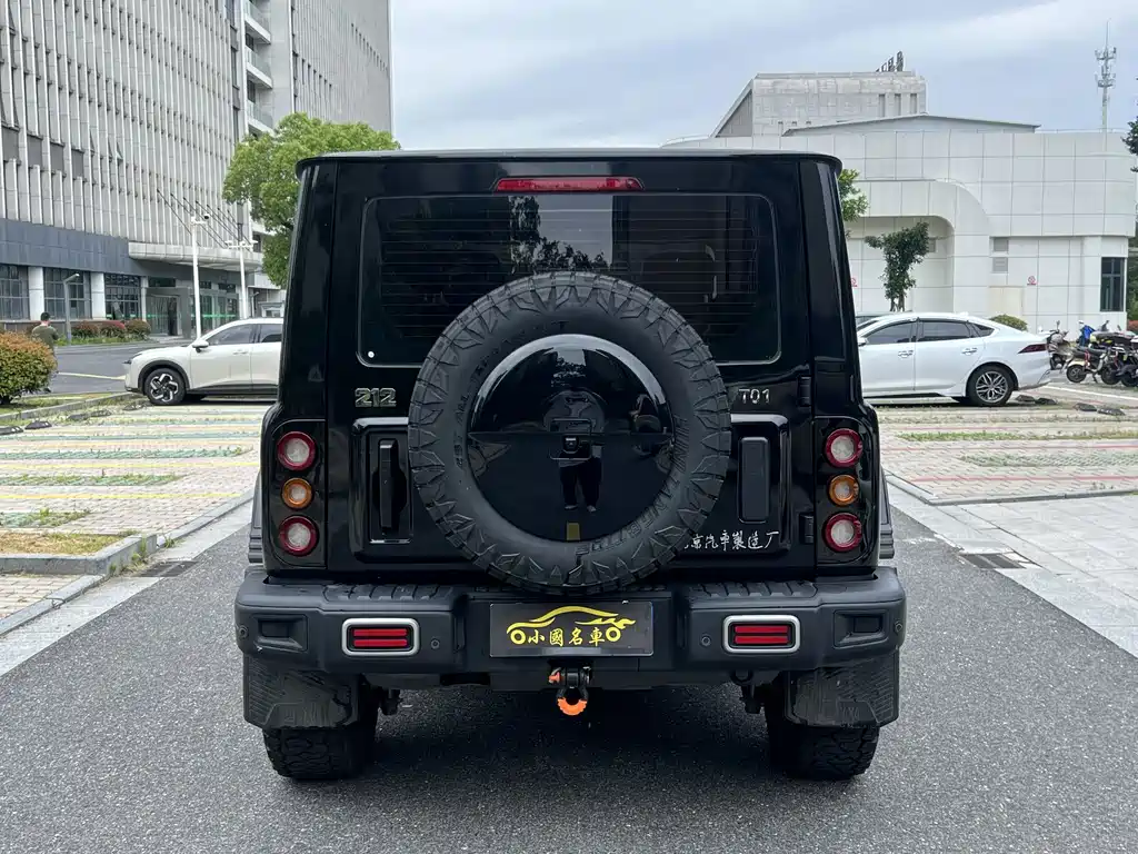212 T01 2025 2.0T
