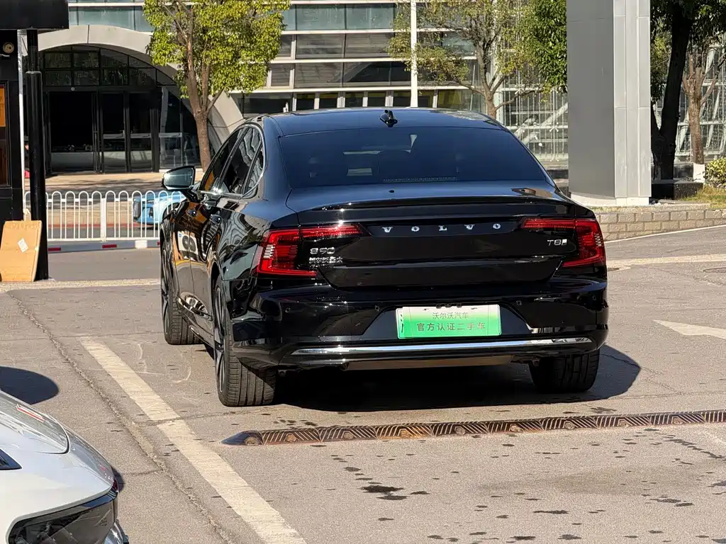 VOLVO S90 PLUG IN HYBRID