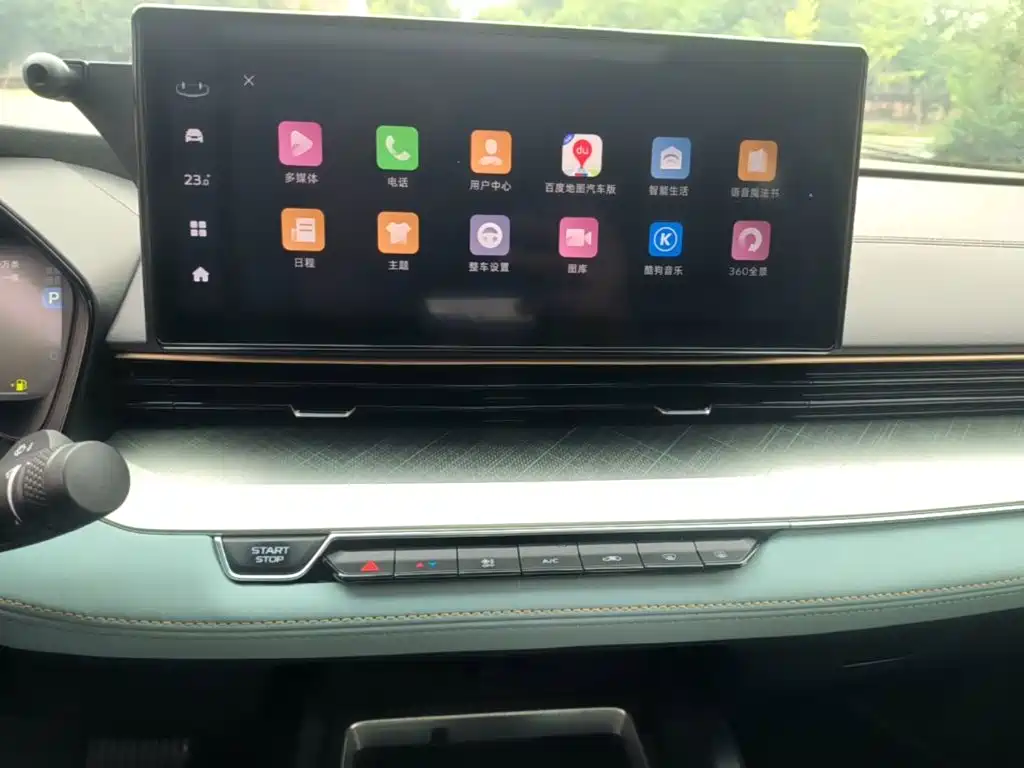 Geely Emgrand L — миниатюра 13