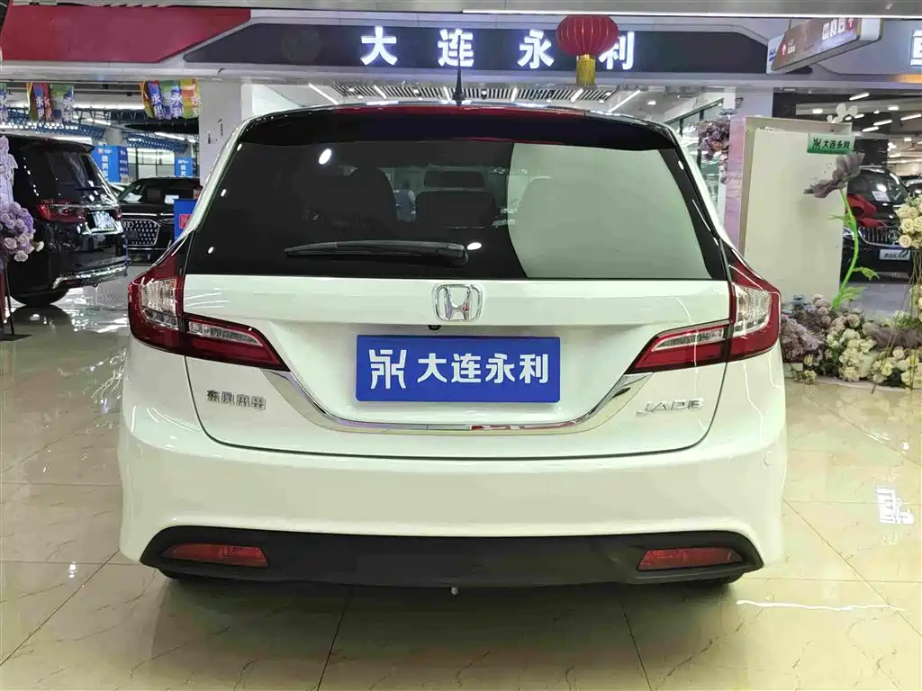 Honda Jade — миниатюра 14