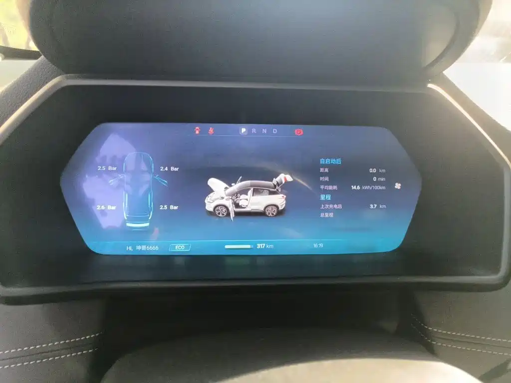 XPeng G3 — миниатюра 4