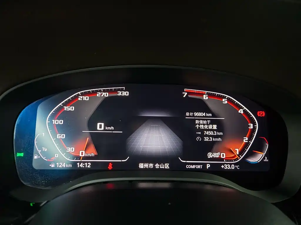 BMW 5 Series 5 2020 525Li M Sport
