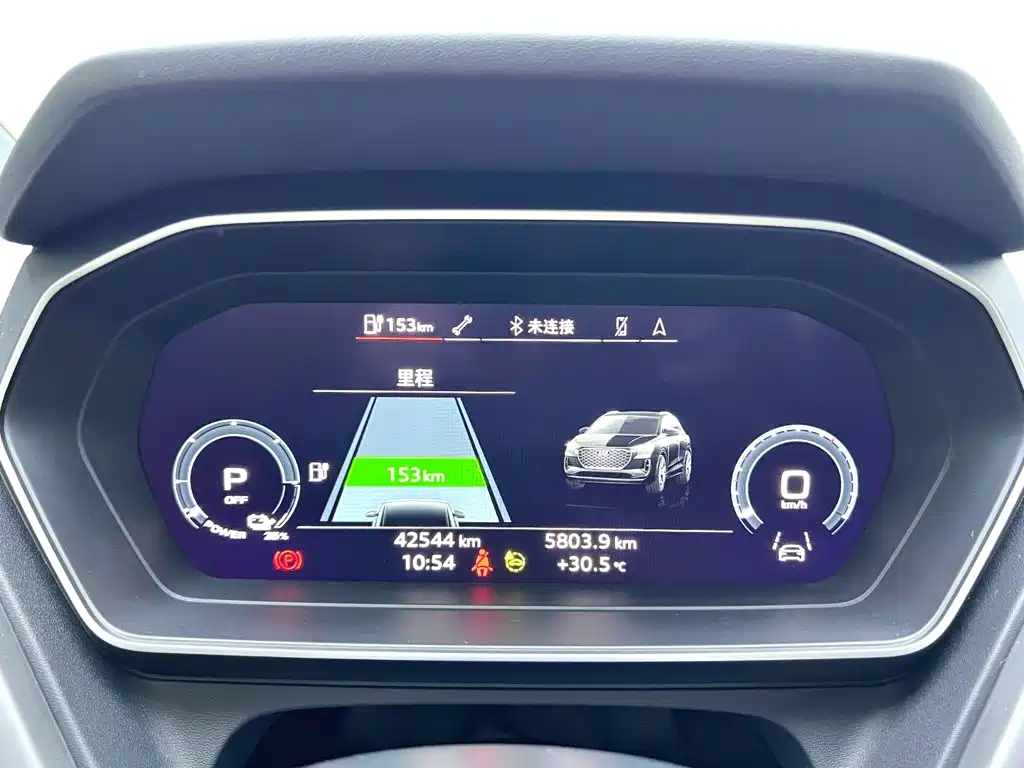Audi Q4 e-tron — миниатюра 12