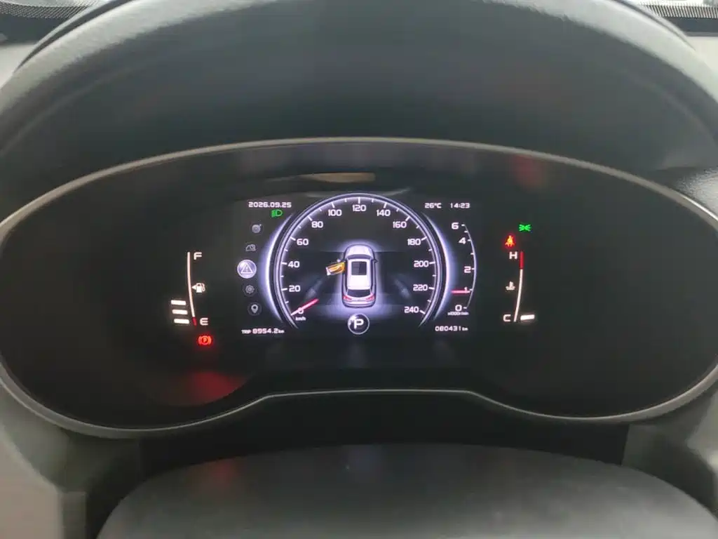 Geely Boyue — миниатюра 12