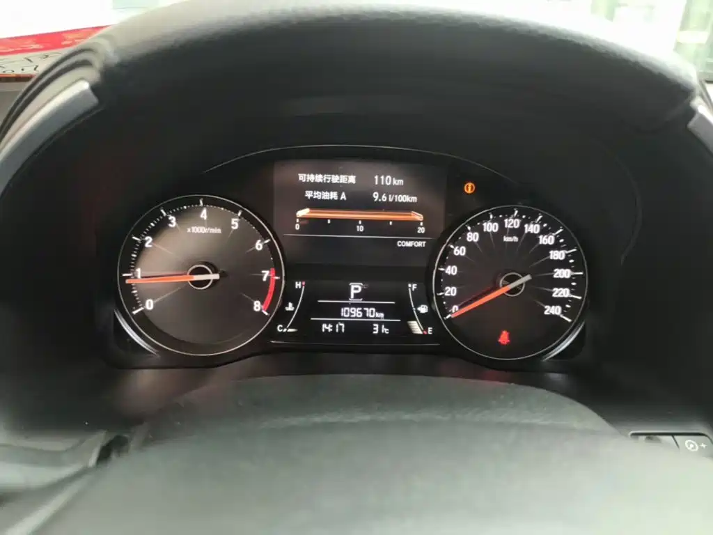 Honda Avancier — миниатюра 12