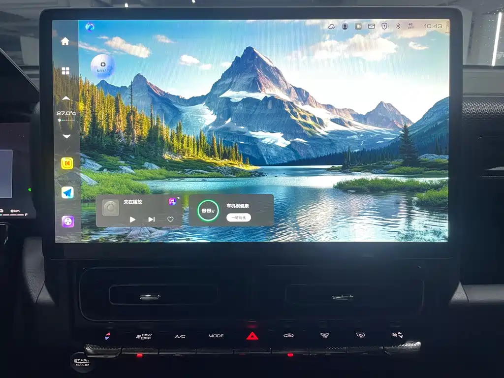 HAVAL RAPTORS NEW ENERGY