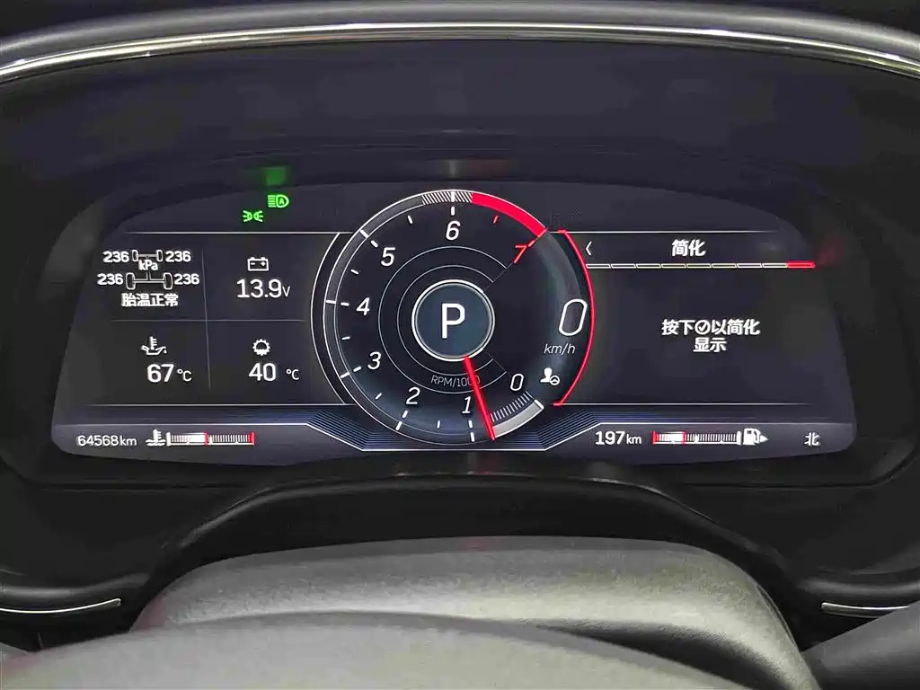 Cadillac CT5 — миниатюра 18