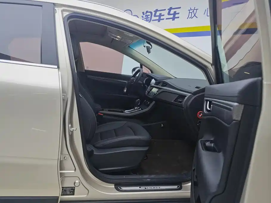 Geely Emgrand GS — миниатюра 8
