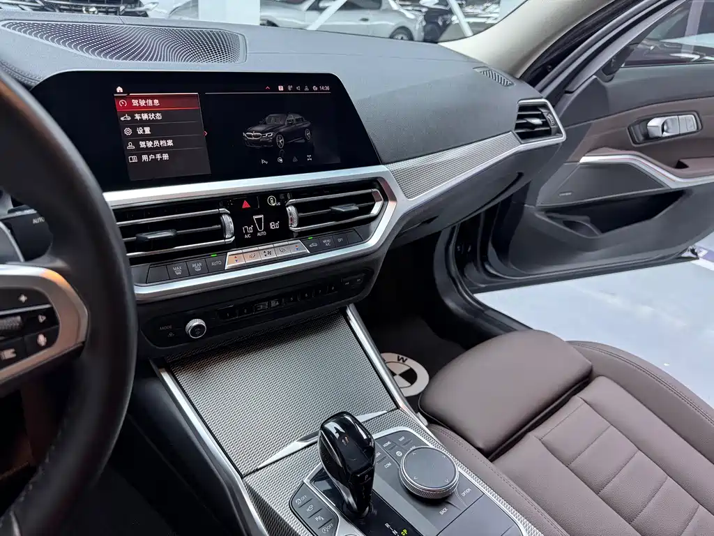 BMW 3 Series — миниатюра 8