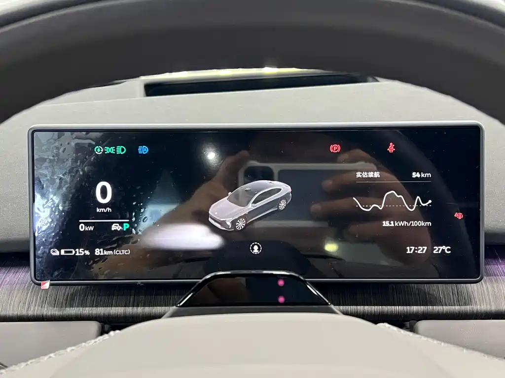 NIO ET7 — миниатюра 11