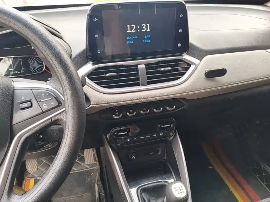 Baojun 510 — миниатюра 18
