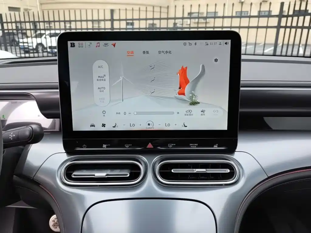 smart Smart #1 — миниатюра 13
