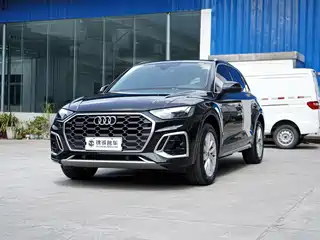 Audi Q5L 40T Luxury Dynamic