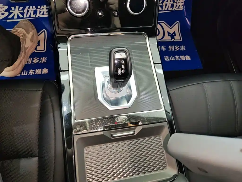 Land Rover Evoque — миниатюра 14