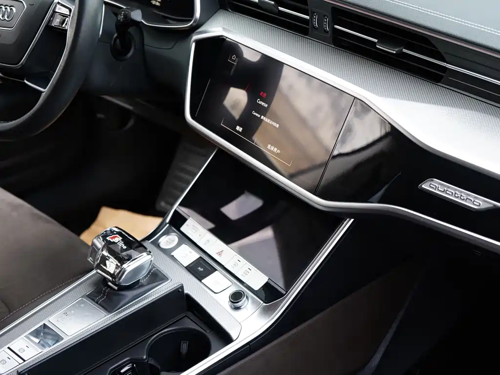 Audi A7L — миниатюра 14