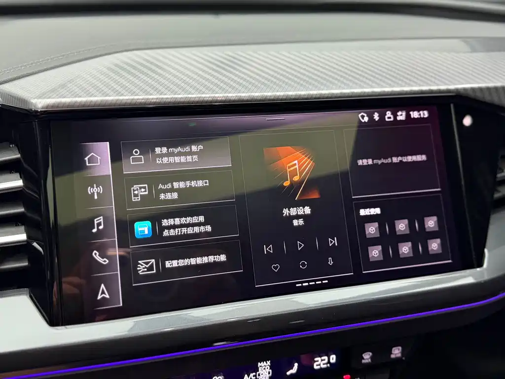 Audi Q4 e-tron — миниатюра 12