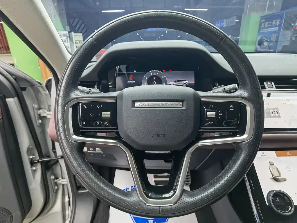 LAND ROVER RANGE ROVER AURORA