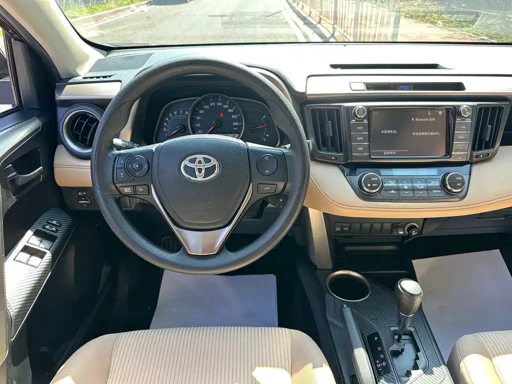 TOYOTA RAV4 RONGFANG
