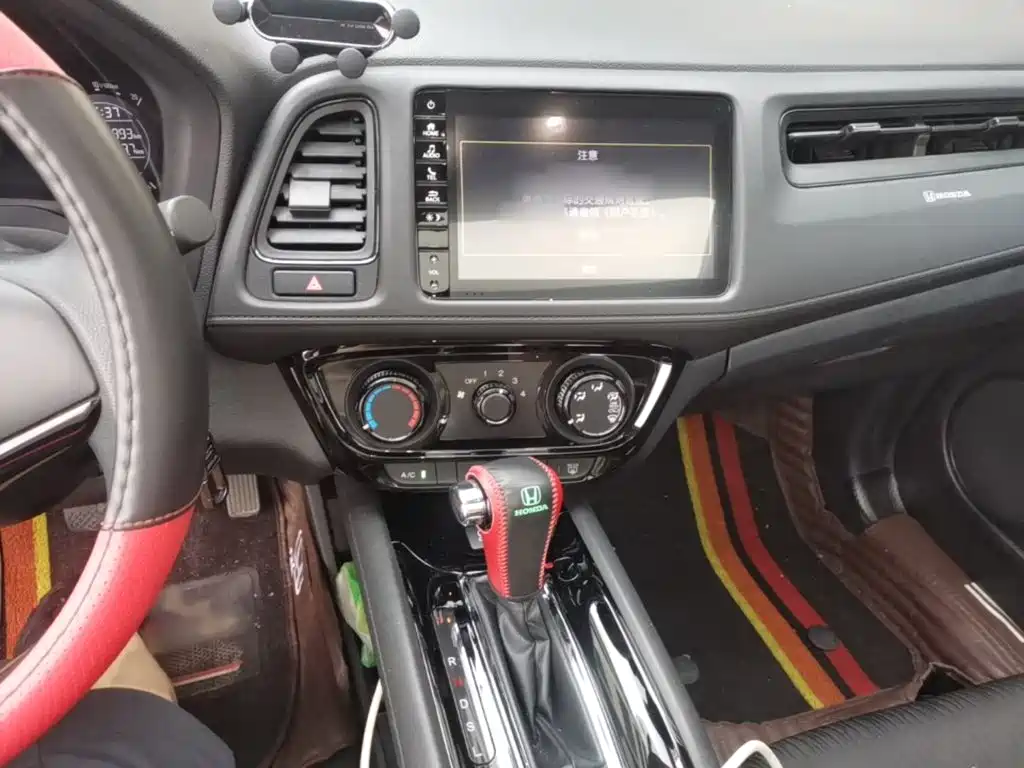 Honda Vezel 2022 1.5L CVT