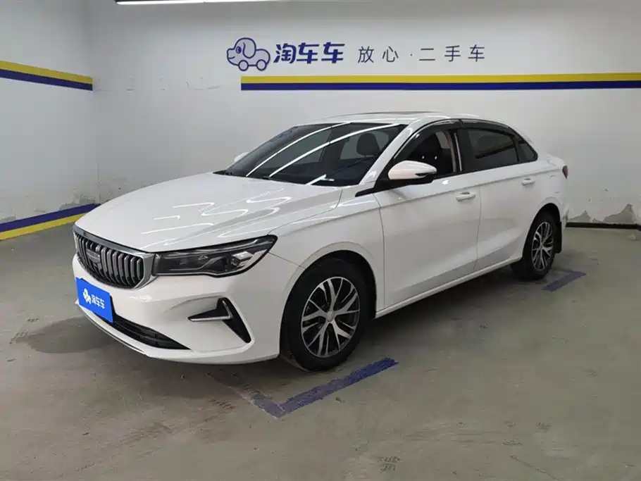 GEELY AUTOMOBILE EMGRAND