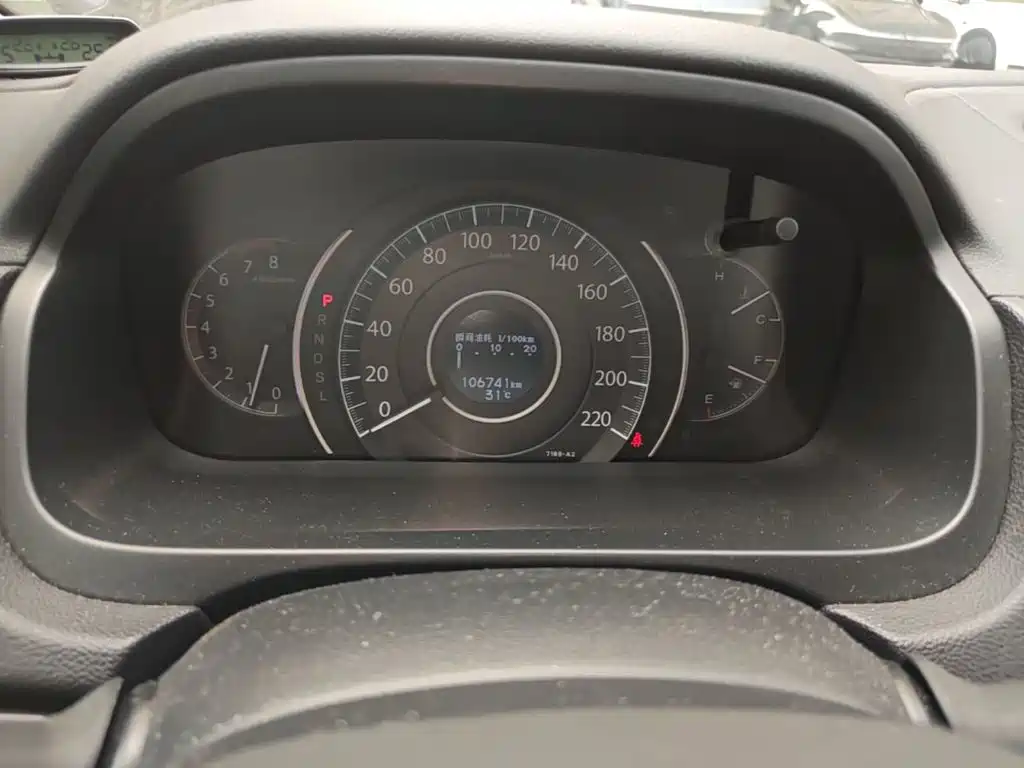Honda CR-V — миниатюра 12