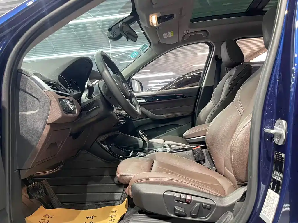 BMW X1 2020 sDrive20Li Premium