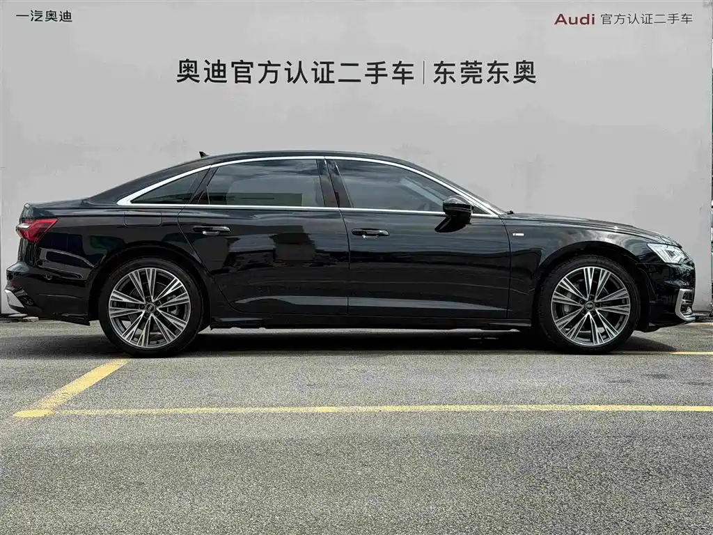 Audi A6L 2025 45 TFSI
