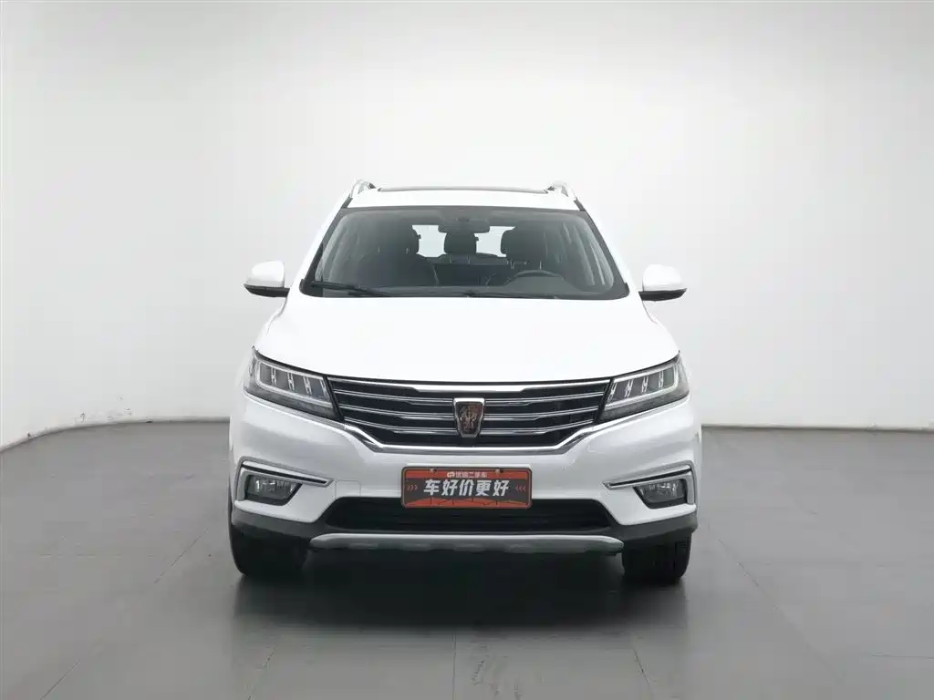 ROEWE RX5