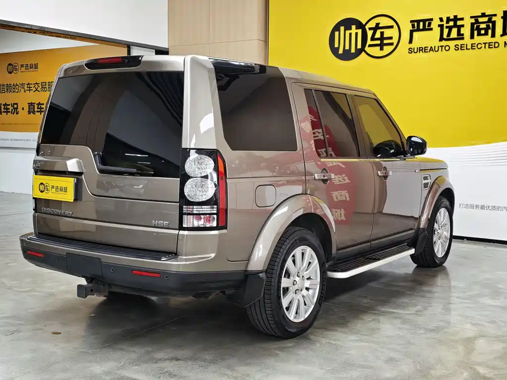 Land Rover Discovery 2015 3.0 SDV6 HSE