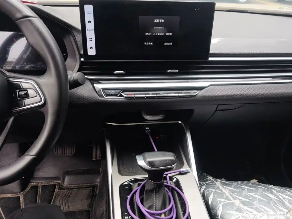 Geely Emgrand — миниатюра 6