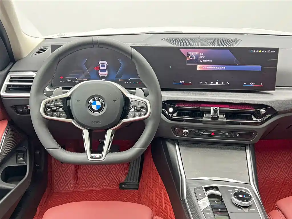 BMW 3 Series — фотографии объявления, Фото 18