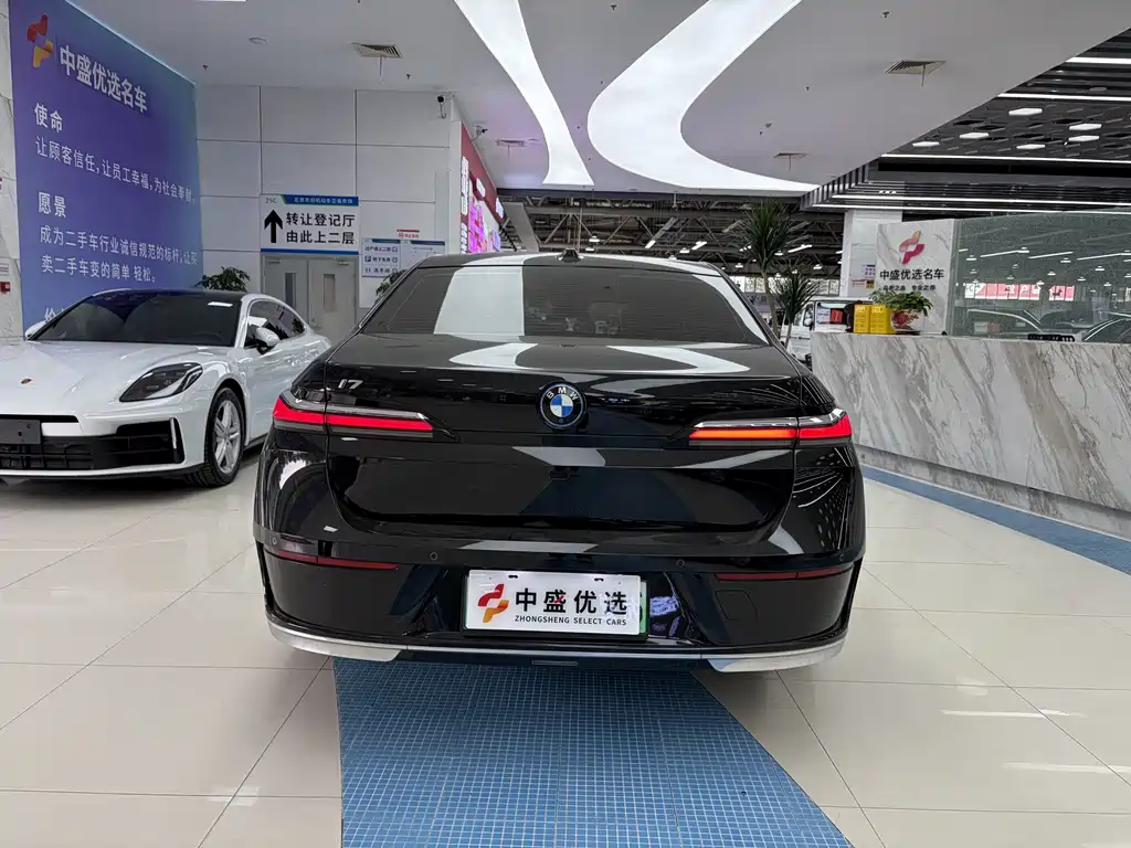 BMW i7 — миниатюра 3