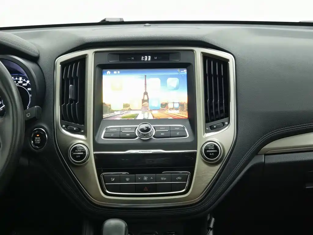 Changan CS95 — миниатюра 12