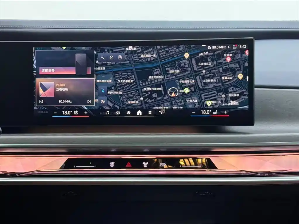 BMW i7 — миниатюра 13