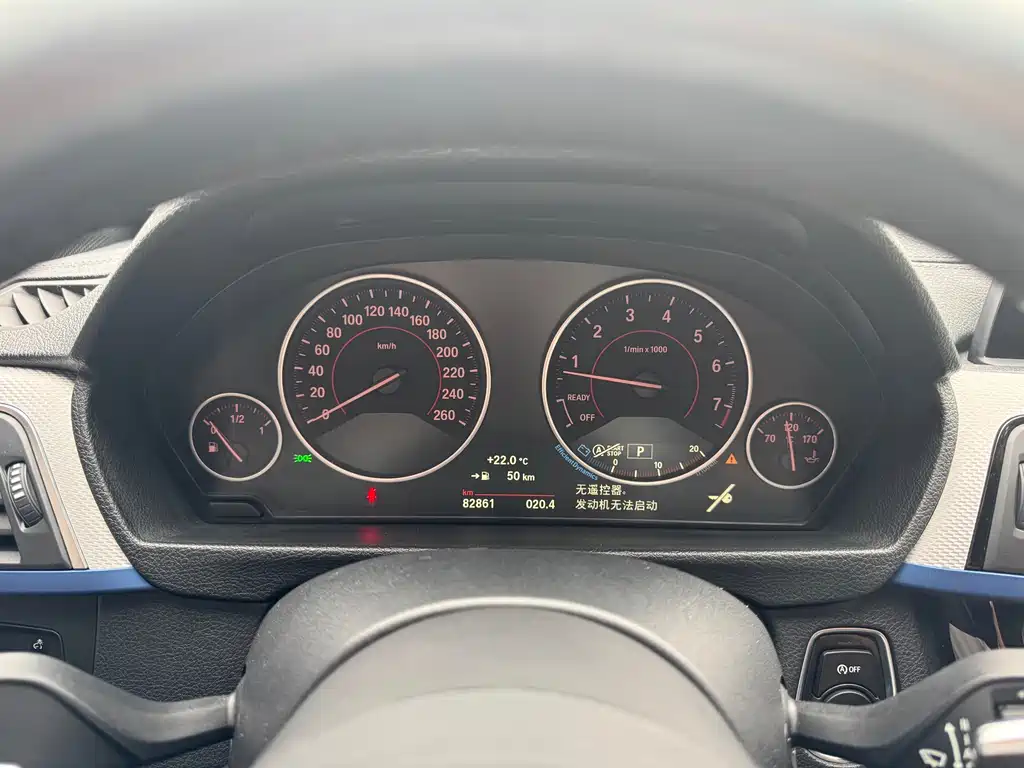 BMW 3 Series — миниатюра 5