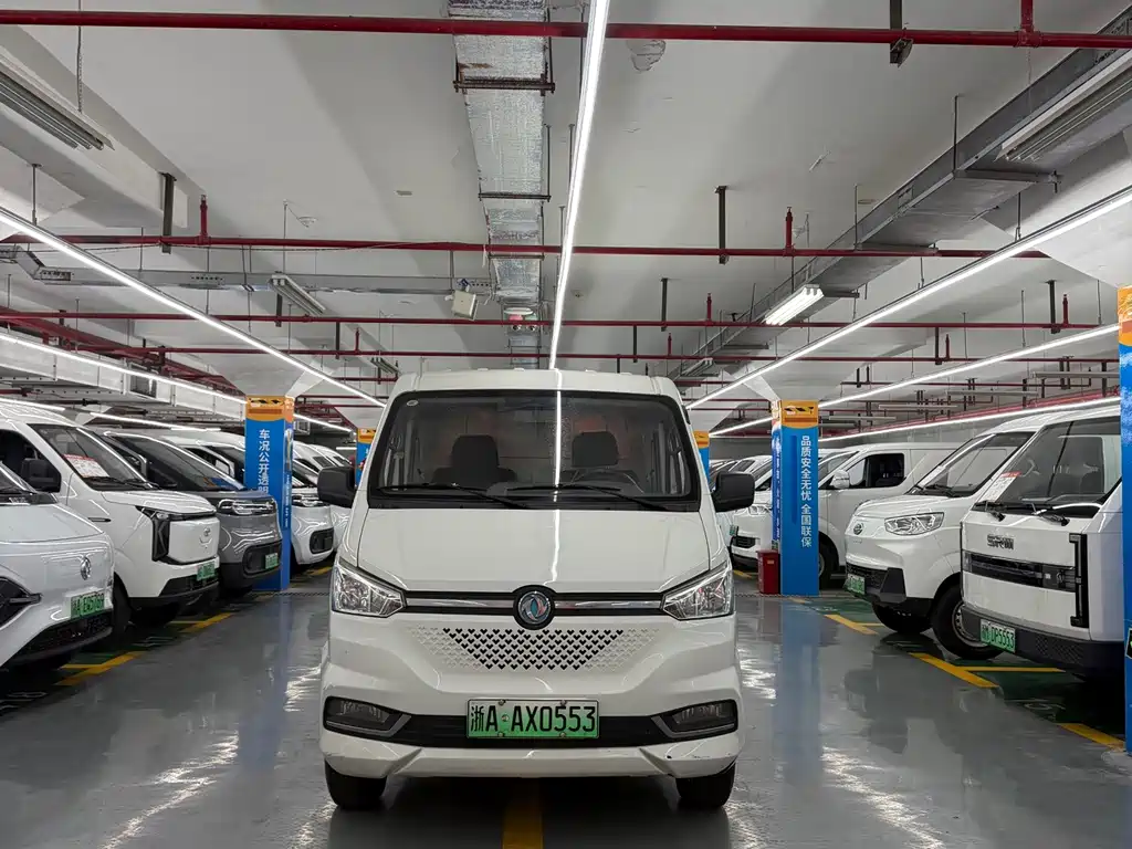 Yufeng EM26 — миниатюра 2