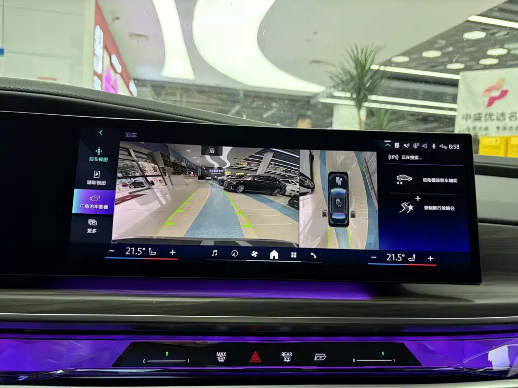 BMW i7 — миниатюра 14