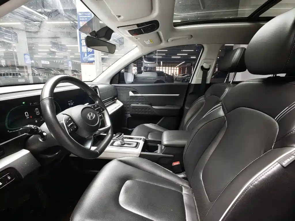 Hyundai BAIC Hyundai ix35 ix35 2023 2.0L Luxury DLX