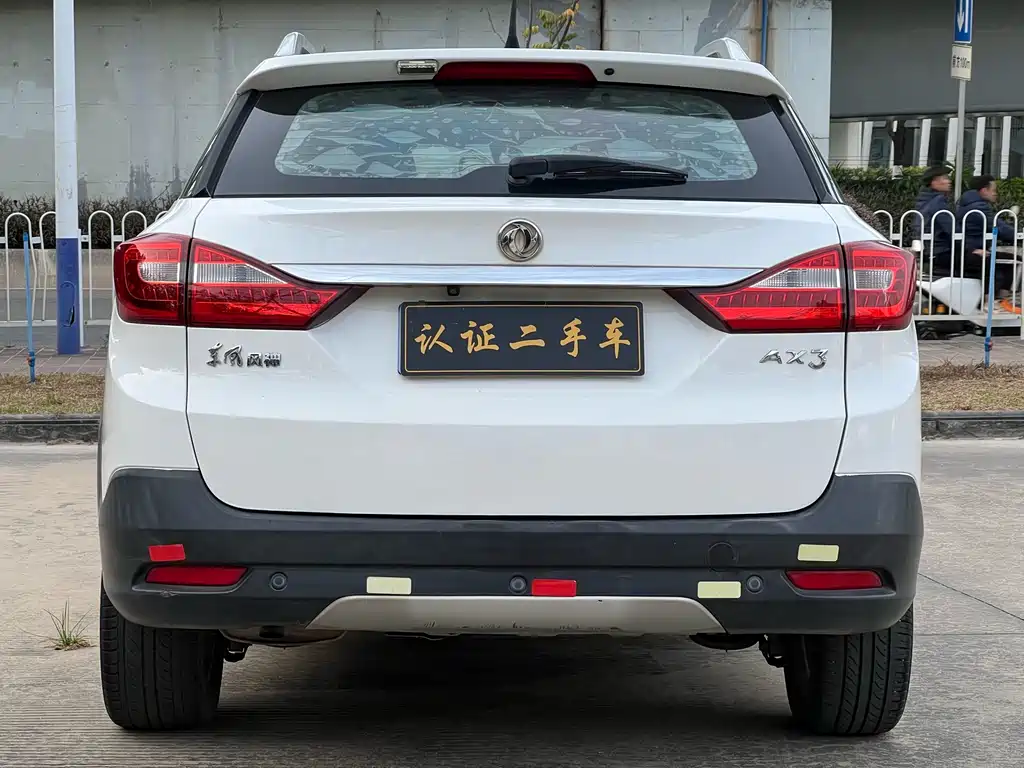 DONGFENG AX3