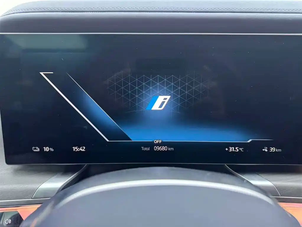BMW i7 — миниатюра 12