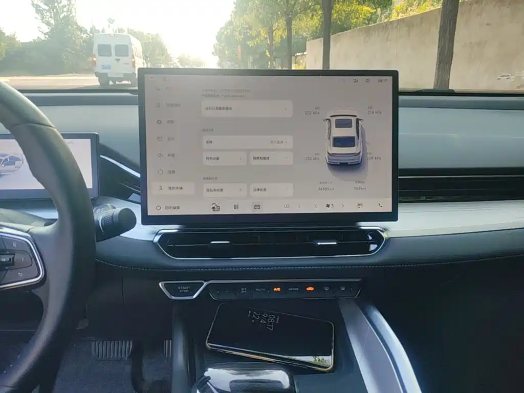 Geely Xingrui — миниатюра 13