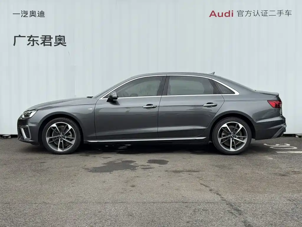 Audi A4L — миниатюра 15