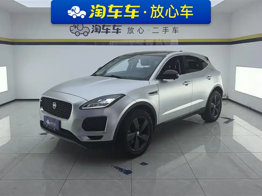 Купить Jaguar E-PACE