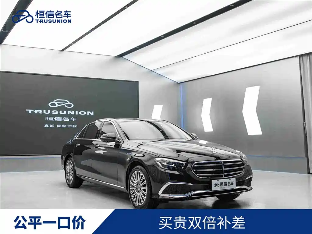 Mercedes-Benz E-Class 2022