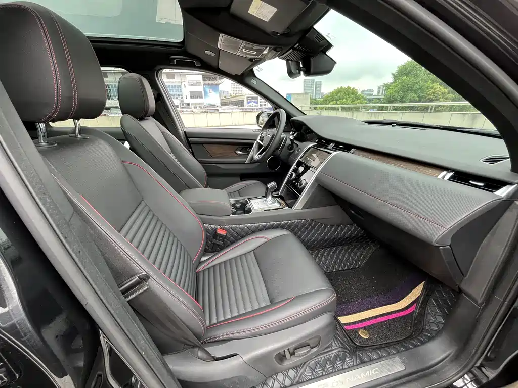 Land Rover Discovery Sport 2023 249PS R-Dynamic S