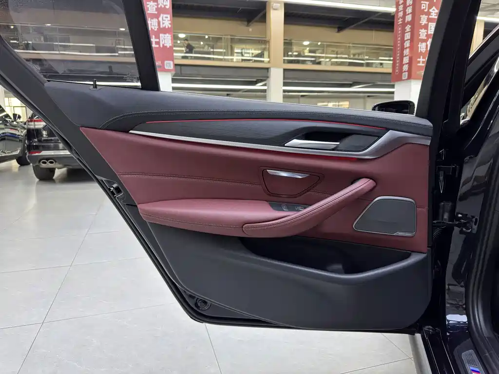 BMW 5 Series — миниатюра 5