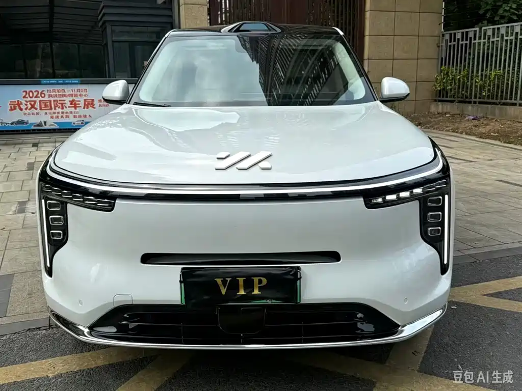 IM IM LS8 — миниатюра 2